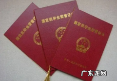 国家奖学金大二有机会么 国家励志奖学金大二是评大一的吗2021