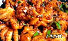 八爪鱼鱼籽长什么样 八爪鱼有籽怎么处理
