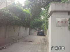 互助南里属于哪个街道