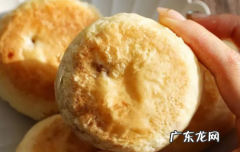 鲍师傅饼干 鲍师傅板栗饼多少钱