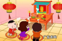 2020年宜祭祀的日子 2022小年那天可以祭祀吗