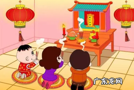 2020年宜祭祀的日子 2022小年那天可以祭祀吗