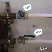 供暖结束先关哪个阀门？很多人做错了,难怪家里不热!