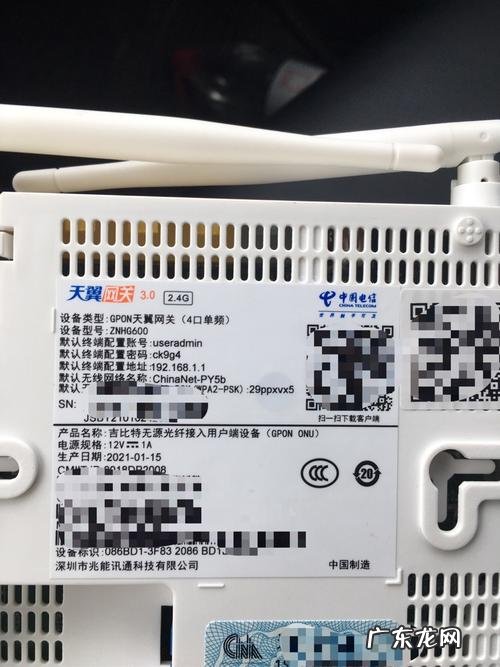 中兴和华为光纤猫谁家最好,谁才是性价比之王?