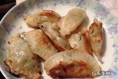 冷冻的饺子怎么做煎饺