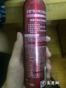 高铁可以带发胶吗