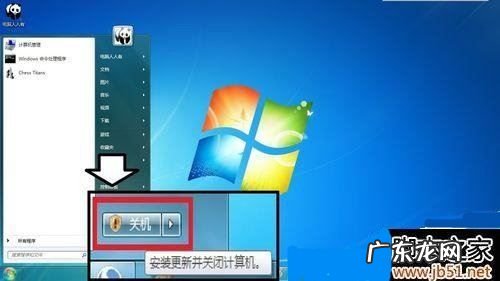 怎么开启电脑永不休眠模式?教你如何使用小技巧,让电脑更省电