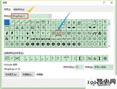 王者荣耀：口内打？这波操作很秀!快捷键了解一下