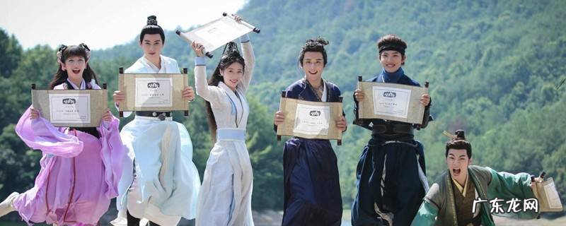 大宋少年志的演员