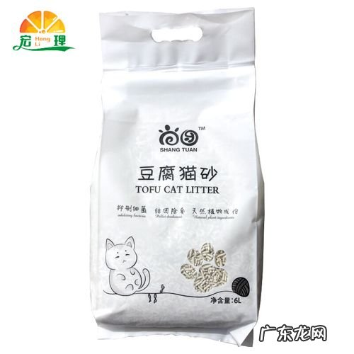尚团植物豆腐猫砂,好用又好看!