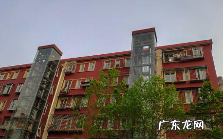 房价倒挂是不是价格更高了 房价倒挂5000是什么意思