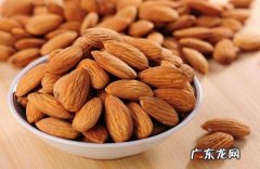 杏仁的功效与作用