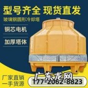 1500吨冷塔钢筋加工,一天能生产多少？看完你就明白了!