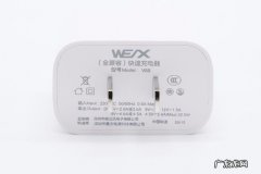 45v5a是多少w快充？为什么4v5a的充电速度比5v2a快？