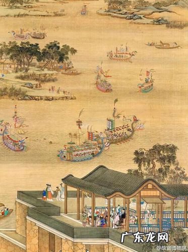 午日观竞渡是什么节日?端午节习俗有哪些?