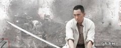 大刀记的演员