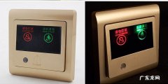 酒店的勿打扰牌子怎么使用？教你如何正确打开,看完秒懂!