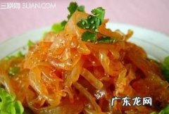 吃海蜇的好处