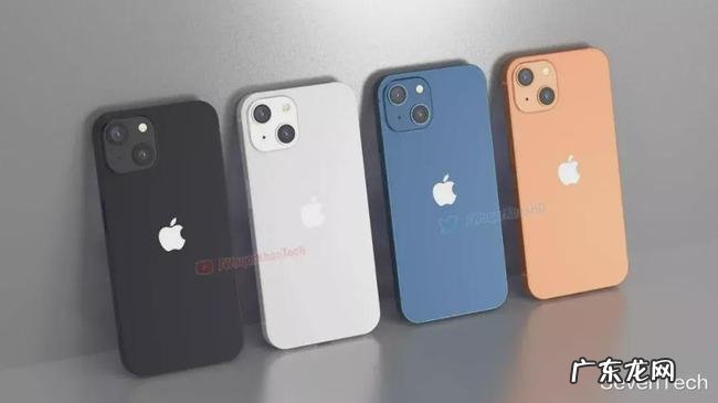 iphone13mini高刷真的好用吗?看完你就知道!