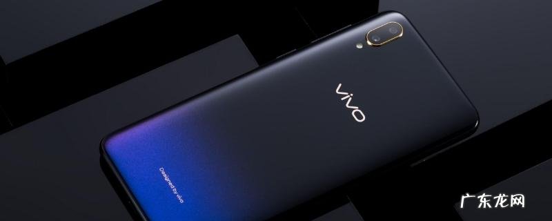vivo型号v2001a,vivo手机v2002a,ovivo手机v2003a