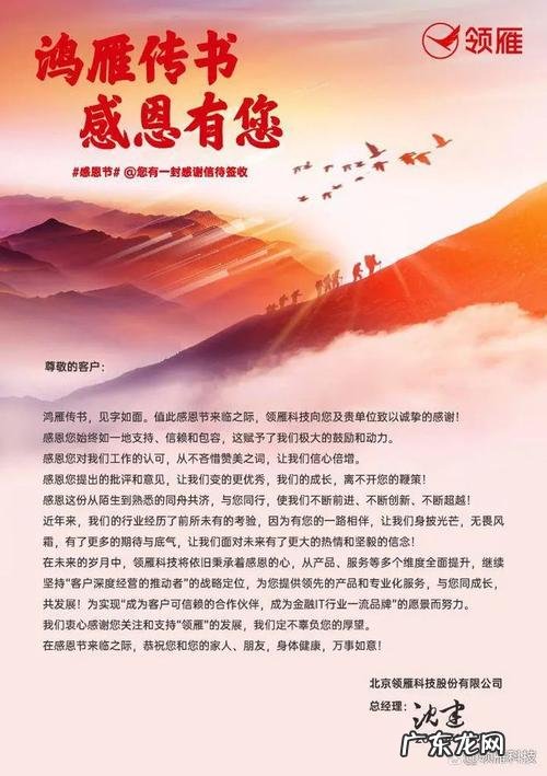 飞鸽传书找不到其他用户,局域网中如何找到?