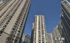 房管局网站上能查到是网签还是备案 怎么查房子有没有网签备案