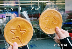 糕鱿鱼是什么 鱿鱼游戏的糖饼叫什么名字