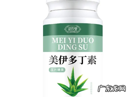 多美素副作用一般持续多久 美伊多丁素吃多长时间才有效果