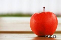 一个苹果的热量