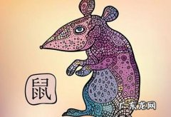 吃喝不愁享清闲是什么生肖