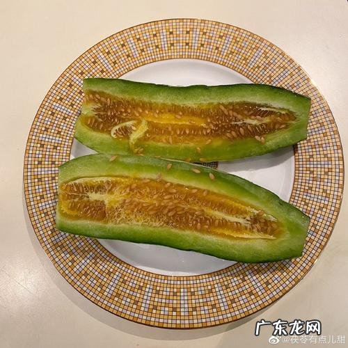 羊角蜜中间的籽可以吃吗