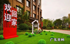 新房交付房产证什么时候可以拿 新房子交房大概什么时候拿到房产证