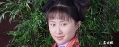 孝庄秘史的演员