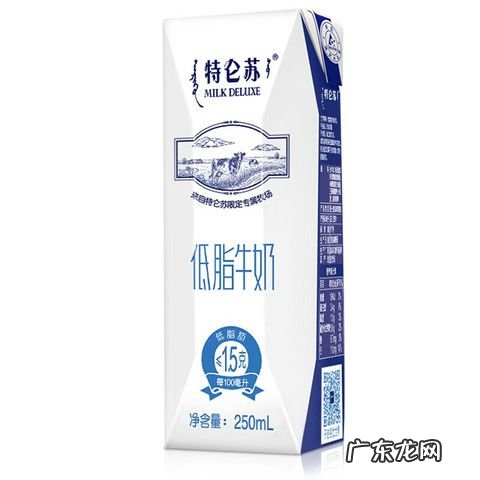 特仑苏纯牛奶属于低脂牛奶吗?看完这个你就知道!