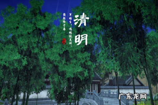 清明节三倍工资是几天 2022清明节几号是3倍工资