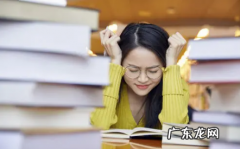 自学高考可以上大学吗 高中自学能考上大学吗