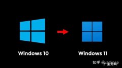 windows11与10的区别
