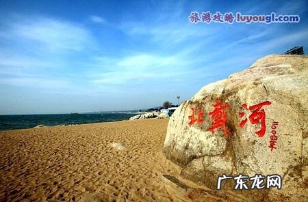 北戴河最好的旅游景点是哪里?一起来看看!