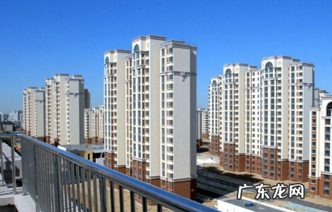 回迁房可以在银行贷款吗 回迁房能贷款吗