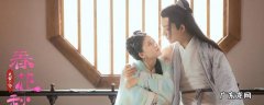 天雷一部之春花秋月何时更新