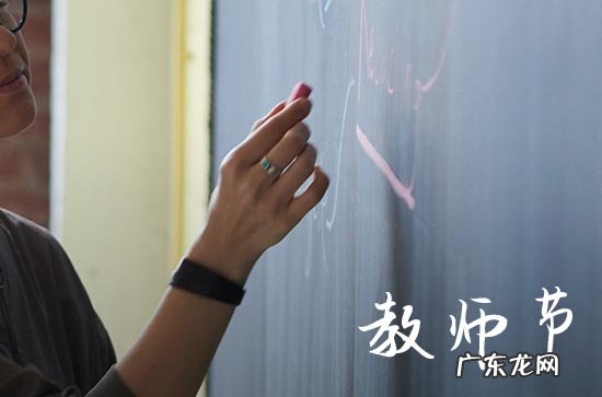 送给语文老师的教师节贺卡祝福语2023