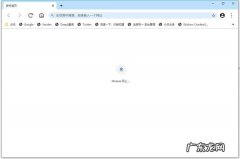 minibrowser是什么软件
