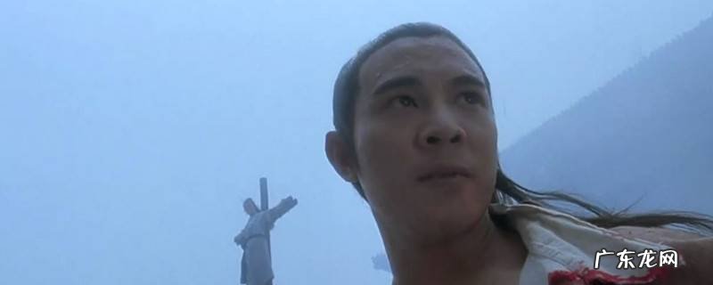 太极张三丰的演员