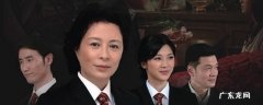婚里婚外那些事的演员