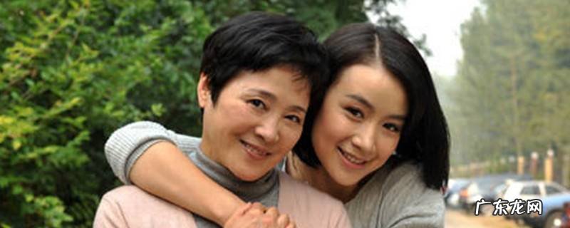 媳妇是怎样炼成的的演员