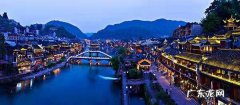 凤凰古城在湖南哪个市？凤凰古城在哪？