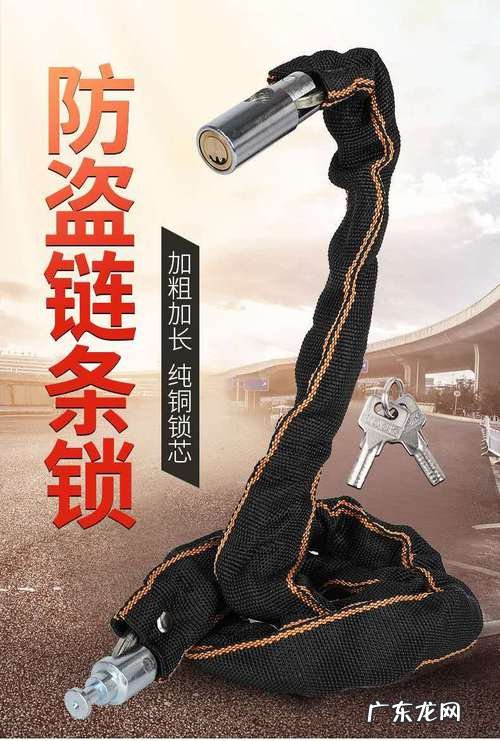 门锁链条安全吗?门锁链条怎么安装,如何使用