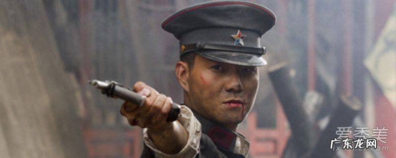 山河同在的演员