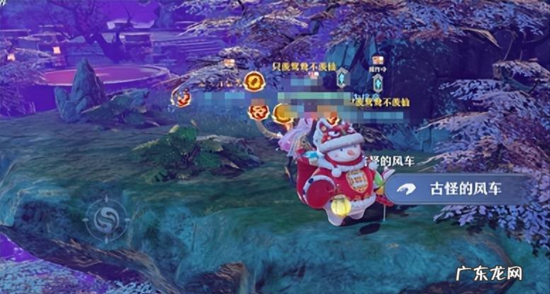 梦幻新诛仙探灵攻略