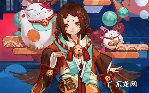 阴阳师新春祈愿奖励 阴阳师里新春贺正